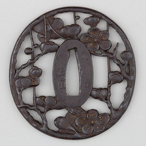 Sword Guard (<i>Tsuba</i>)