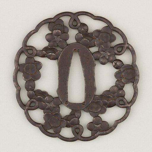 Sword Guard (<i>Tsuba</i>)