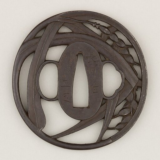 Sword Guard (<i>Tsuba</i>)