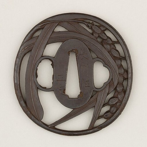 Sword Guard (<i>Tsuba</i>)