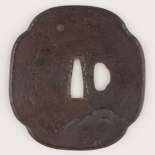 Sword Guard (<i>Tsuba</i>)