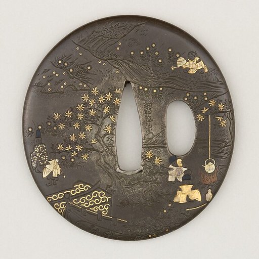 Sword Guard (<i>Tsuba</i>)