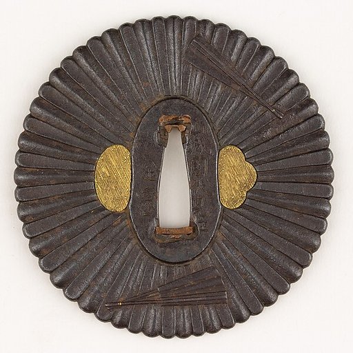 Sword Guard (<i>Tsuba</i>)
