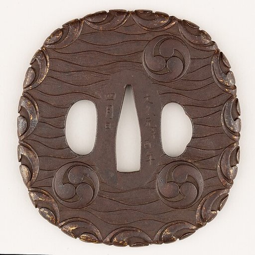 Sword Guard (<i>Tsuba</i>)