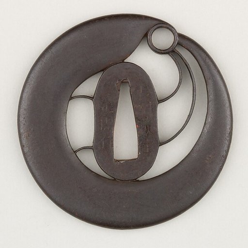 Sword Guard (Tsuba)
