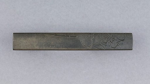 Knife Handle (Kozuka)