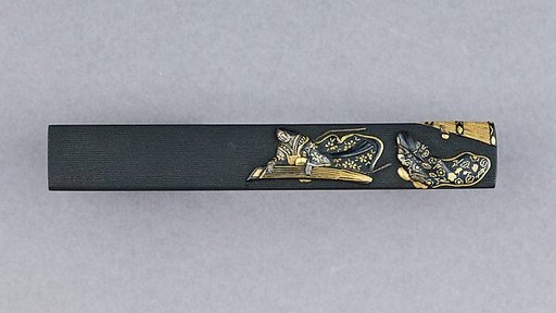 Knife Handle (Kozuka)