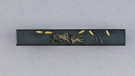 Knife Handle (Kozuka)