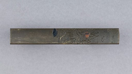 Knife Handle (Kozuka)