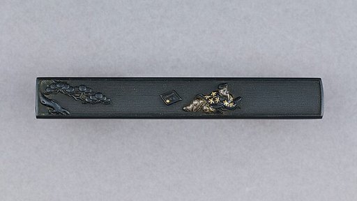 Knife Handle (Kozuka)