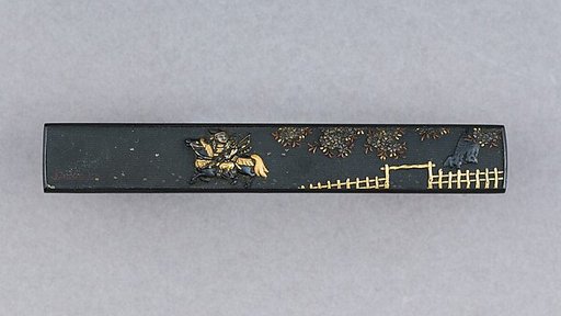 Knife Handle (Kozuka)
