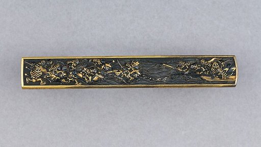 Knife Handle (Kozuka)
