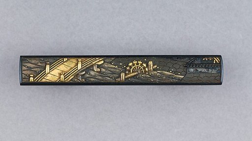Knife Handle (Kozuka)