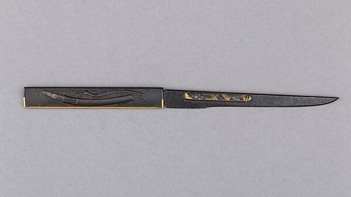 Knife Handle (Kozuka) with Blade
