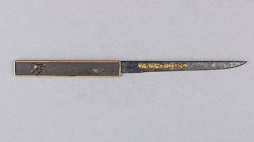 Knife Handle (Kozuka) with Blade