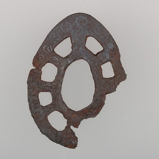 Sword Guard (Tsuba)