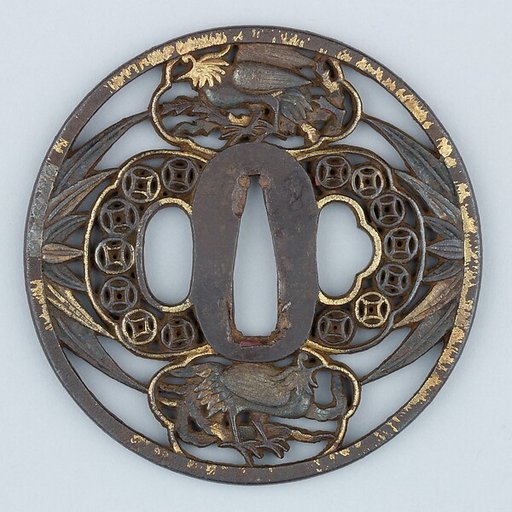 Sword Guard (Tsuba)