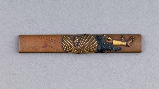 Knife Handle (Kozuka)