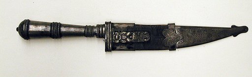 Hunting Knife with Sheath