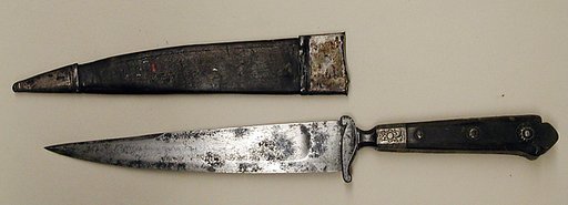 Hunting Knife with Sheath