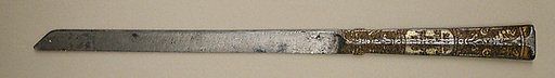 Knife