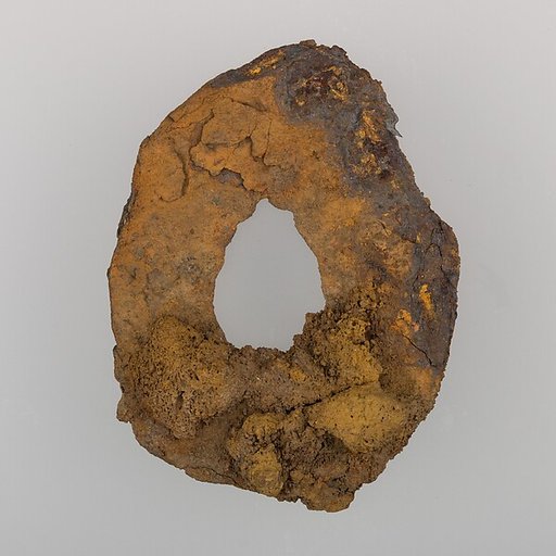 Sword Guard (Tsuba)