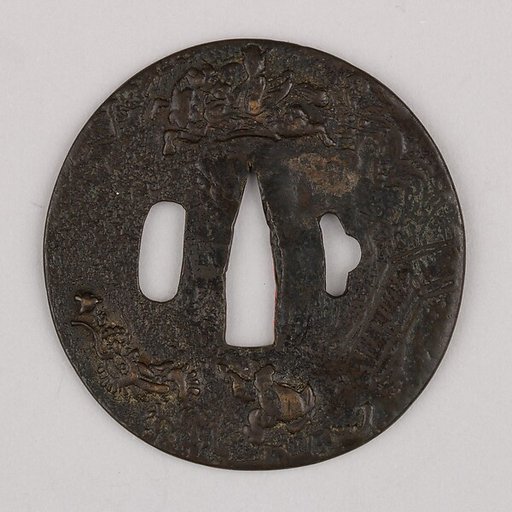 Sword Guard (Tsuba)
