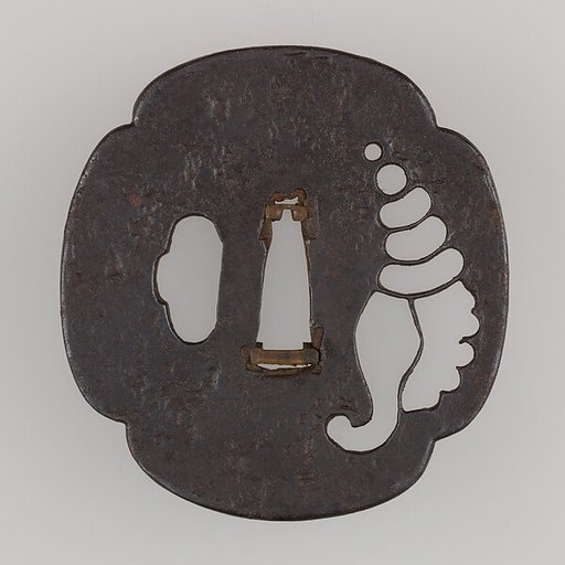 Sword Guard (Tsuba)