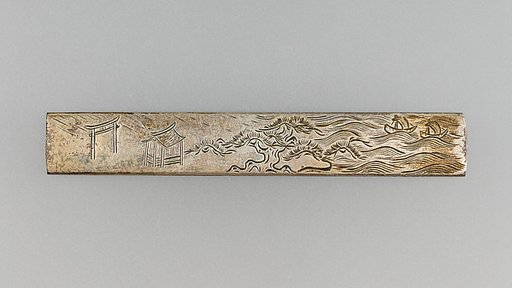 Knife Handle (Kozuka)