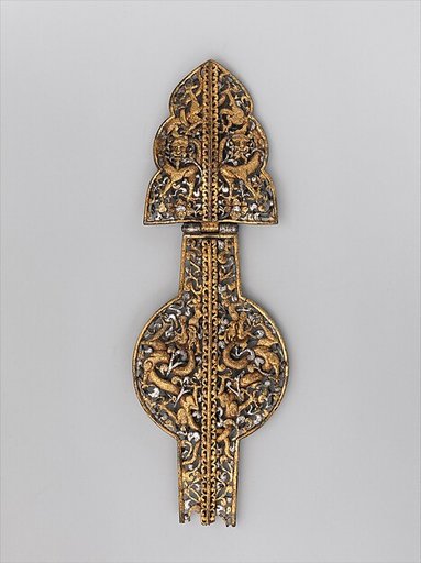 Frontal Plate from a Shaffron (Horse's Head Defense)