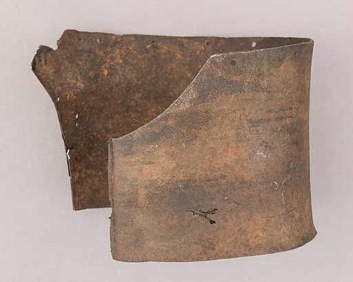Lower Plate of a Bascinet