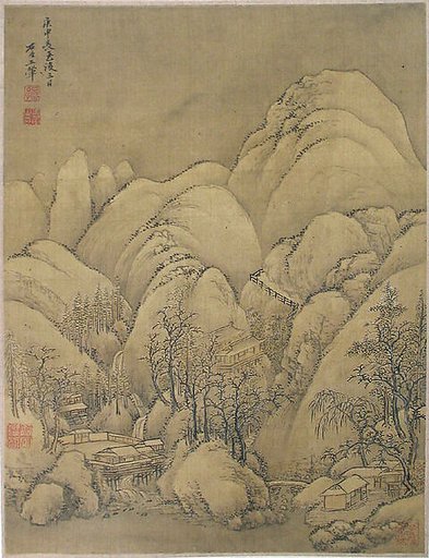 Landscape after Li Cheng