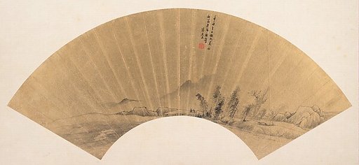 Landscape in the manner of Dong Yuan