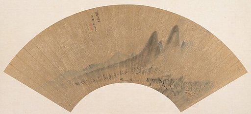 Qu Yuan and the Fisherman