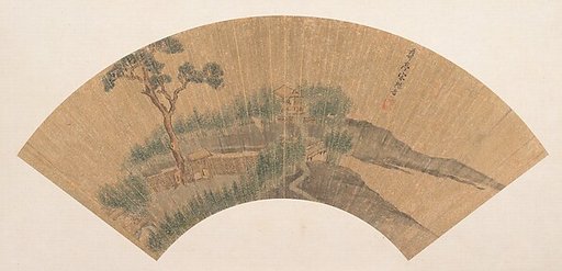Dwelling in landscape
