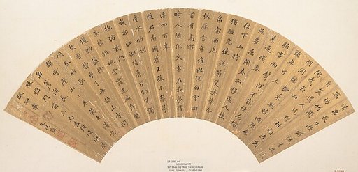Calligraphy