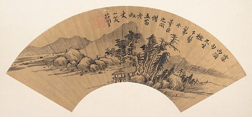 River landscape