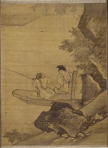 Fisherman and family