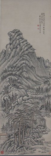 Landscape After Wang Meng