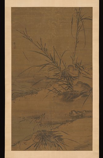 Ducks and Reeds