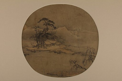 Winter Landscape
