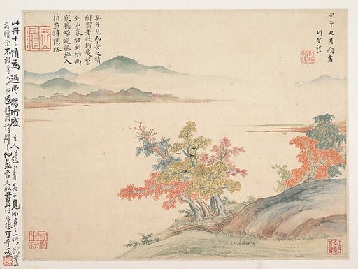 Autumn Landscape, leaf from Album for Zhou Lianggong