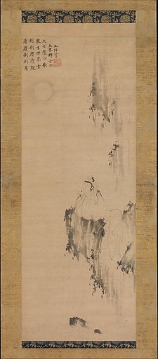 White-Robed Guanyin