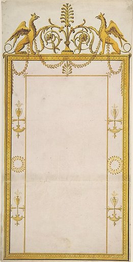 Design for a Mirror