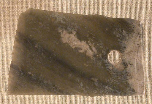 Ritual Axe