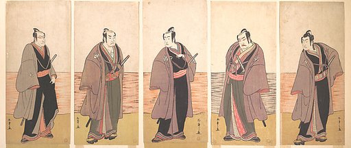 Ichikawa Danjuro V as a Chivalrous Commoner (Gonin Otoko) from the Play "Hatsumonbi kuruwa Soga"