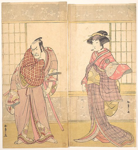 The Fifth Ichikawa Danjuro as a Man Standing in a Room