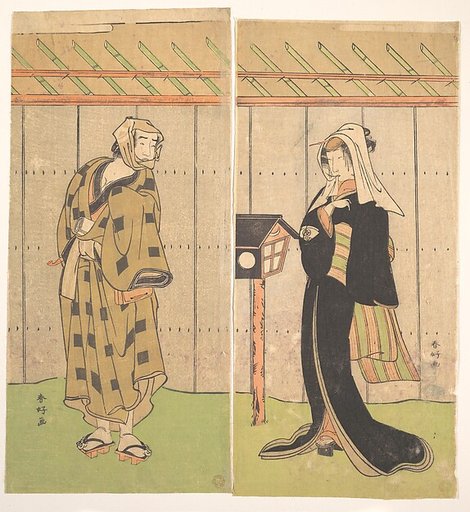 The Actor Otani Hiroemon as a Man Standing in a Room