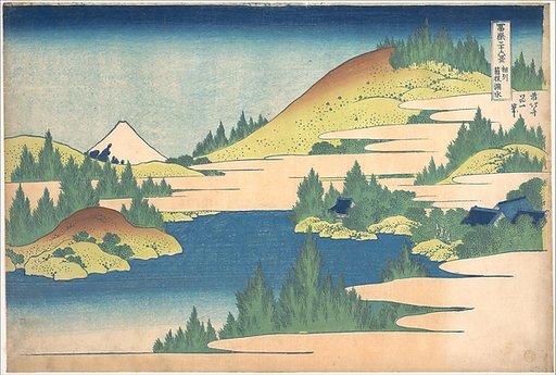 The Lake at Hakone in Sagami Province (Sōshū Hakone kosui), from the series Thirty-six Views of Mount Fuji (Fugaku sanjūrokkei)