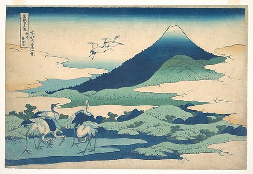 “Umezawa Manor in Sagami Province,” from the series Thirty-six Views of Mount Fuji (Fugaku sanjūrokkei, Sōshū Umezawa zai)